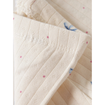 NAME IT Leggings Kathlen Antique White